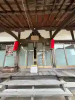 宝福寺の{uncategorized: "未分類", other: "その他", undefined: "問題あり", building: "その他建物", grave: "お墓", sacred_gate: "鳥居", guardian: "狛犬", statue: "像", buddha: "仏像", history: "歴史", nature: "自然", garden: "庭園", animal: "動物", pagoda: "塔", temizu: "手水舎", mountain_gate: "山門・神門", sanctuary: "本殿・本堂", subordinate: "末社・摂社", art: "芸術", scenery: "景色", jizo: "地蔵", ema: "絵馬", goshuin: "御朱印", omikuji: "おみくじ", items: "授与品その他", amulet: "お守り", goshuincho: "御朱印帳", eats: "食事", festival: "お祭り", votive_dance: "神楽", shichigosan: "七五三参", wedding: "結婚式", experience: "体験その他", initially: "初詣", around: "周辺", anti_infection: "感染症対策"}
