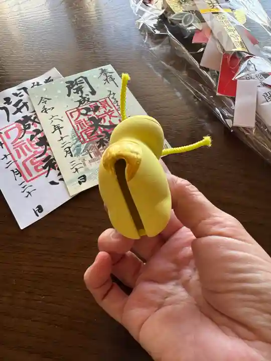 開成山大神宮(福島県)