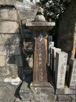 黒龍大神の{uncategorized: "未分類", other: "その他", undefined: "問題あり", building: "その他建物", grave: "お墓", sacred_gate: "鳥居", guardian: "狛犬", statue: "像", buddha: "仏像", history: "歴史", nature: "自然", garden: "庭園", animal: "動物", pagoda: "塔", temizu: "手水舎", mountain_gate: "山門・神門", sanctuary: "本殿・本堂", subordinate: "末社・摂社", art: "芸術", scenery: "景色", jizo: "地蔵", ema: "絵馬", goshuin: "御朱印", omikuji: "おみくじ", items: "授与品その他", amulet: "お守り", goshuincho: "御朱印帳", eats: "食事", festival: "お祭り", votive_dance: "神楽", shichigosan: "七五三参", wedding: "結婚式", experience: "体験その他", initially: "初詣", around: "周辺", anti_infection: "感染症対策"}