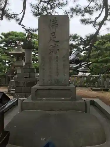 善光寺のその他建物