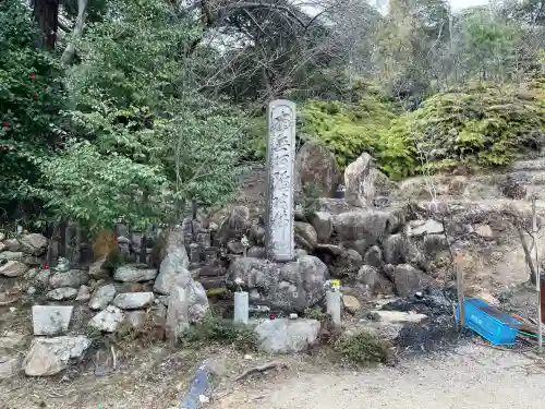 東光寺(出世不動明王)(滋賀県)