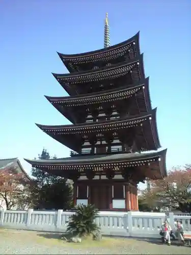 覚王山 日泰寺の塔