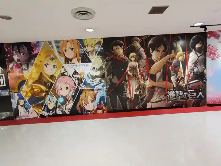 東峰神社(千葉県)