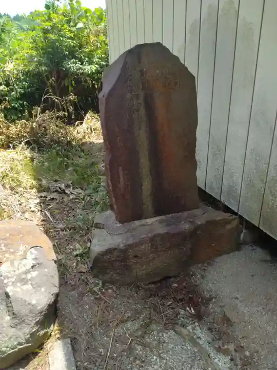 八幡神社(宮城県)