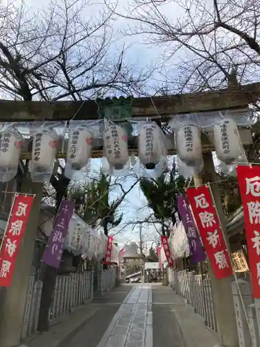 彌榮神社の鳥居