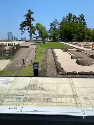 宮城縣護國神社の周辺