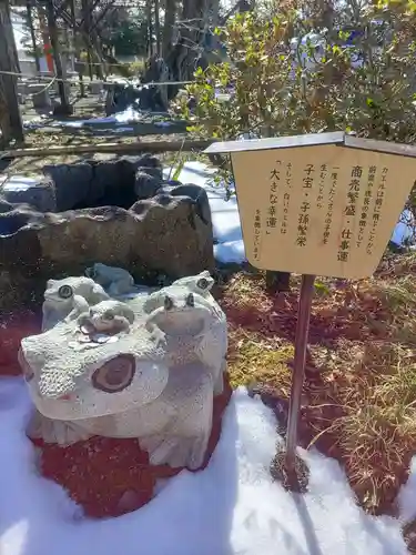 諏訪神社(宮城県)