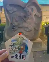 田無神社のその他建物