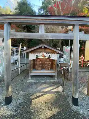 出雲大神宮(京都府)