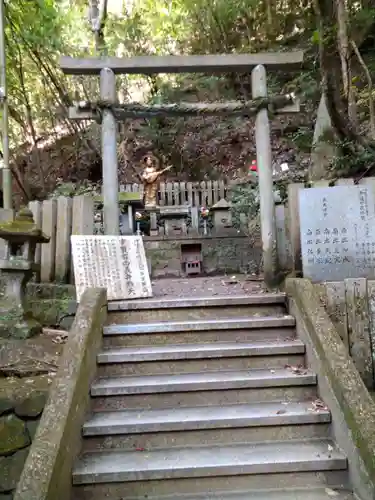 大本山七宝瀧寺(大阪府)