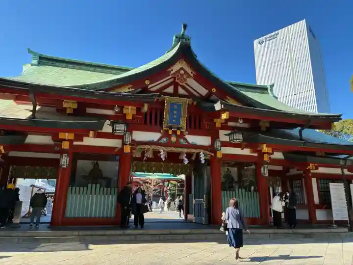日枝神社の{uncategorized: "未分類", other: "その他", undefined: "問題あり", building: "その他建物", grave: "お墓", sacred_gate: "鳥居", guardian: "狛犬", statue: "像", buddha: "仏像", history: "歴史", nature: "自然", garden: "庭園", animal: "動物", pagoda: "塔", temizu: "手水舎", mountain_gate: "山門・神門", sanctuary: "本殿・本堂", subordinate: "末社・摂社", art: "芸術", scenery: "景色", jizo: "地蔵", ema: "絵馬", goshuin: "御朱印", omikuji: "おみくじ", items: "授与品その他", amulet: "お守り", goshuincho: "御朱印帳", eats: "食事", festival: "お祭り", votive_dance: "神楽", shichigosan: "七五三参", wedding: "結婚式", experience: "体験その他", initially: "初詣", around: "周辺", anti_infection: "感染症対策"}