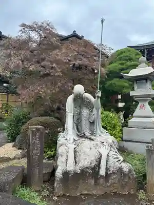 宗忠寺(神奈川県)