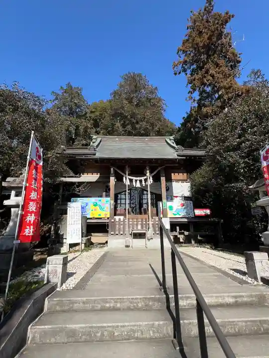 磐裂根裂神社(栃木県)