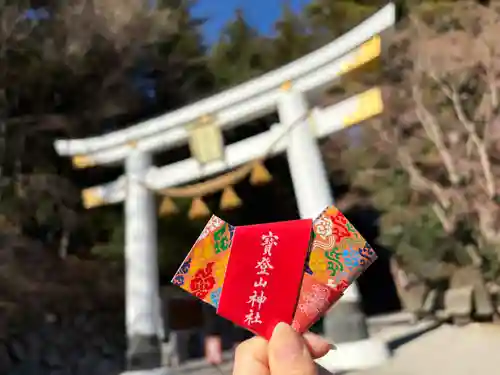 宝登山神社(埼玉県)
