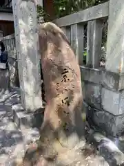 真福寺　大日堂　(清水寺境外塔頭）(京都府)