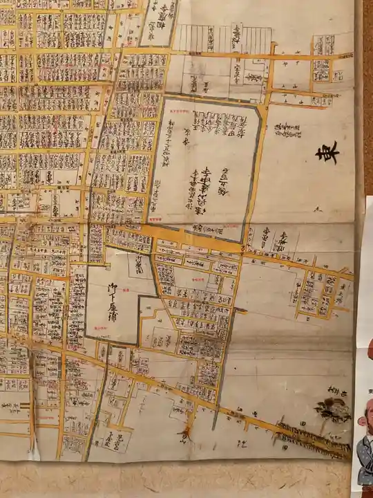 大運寺(愛知県)