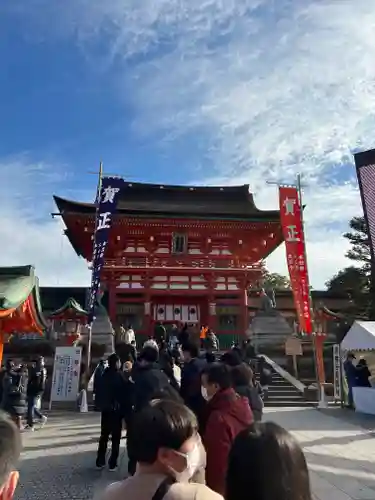伏見稲荷大社(京都府)