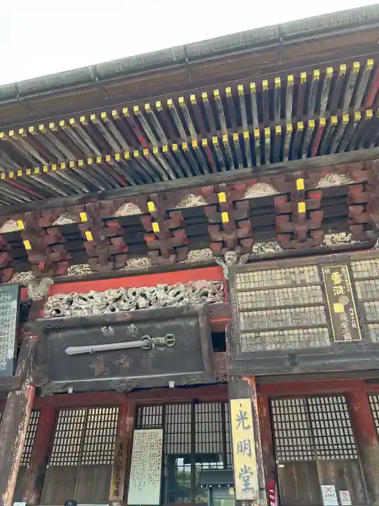 成田山新勝寺(千葉県)