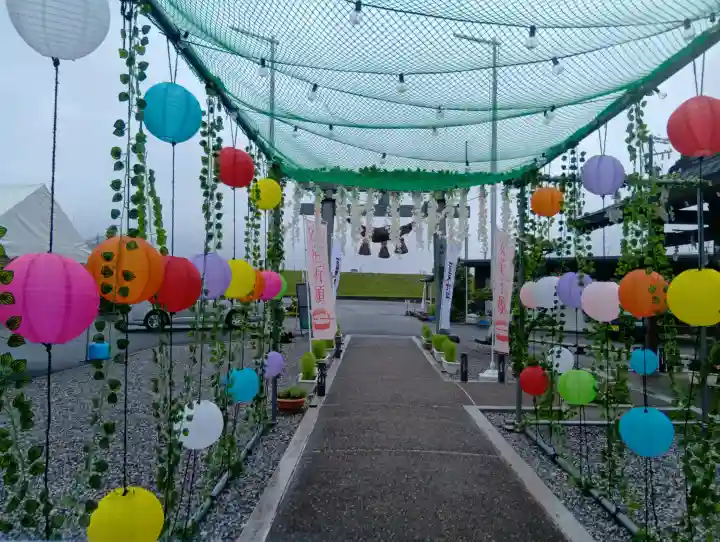 眞中神社(岐阜県)