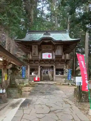 鷲子山上神社の{uncategorized: "未分類", other: "その他", undefined: "問題あり", building: "その他建物", grave: "お墓", sacred_gate: "鳥居", guardian: "狛犬", statue: "像", buddha: "仏像", history: "歴史", nature: "自然", garden: "庭園", animal: "動物", pagoda: "塔", temizu: "手水舎", mountain_gate: "山門・神門", sanctuary: "本殿・本堂", subordinate: "末社・摂社", art: "芸術", scenery: "景色", jizo: "地蔵", ema: "絵馬", goshuin: "御朱印", omikuji: "おみくじ", items: "授与品その他", amulet: "お守り", goshuincho: "御朱印帳", eats: "食事", festival: "お祭り", votive_dance: "神楽", shichigosan: "七五三参", wedding: "結婚式", experience: "体験その他", initially: "初詣", around: "周辺", anti_infection: "感染症対策"}