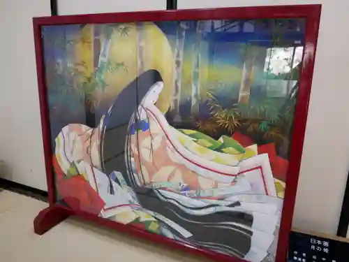 大藏經寺の芸術