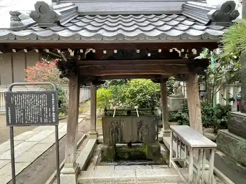 住吉神社の手水舎