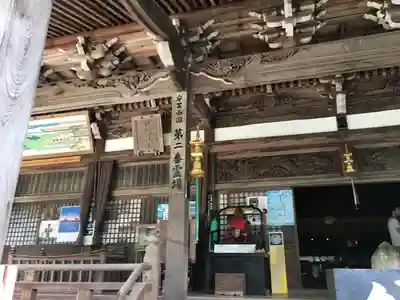 大聖院の本殿・本堂