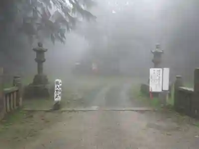 出石寺(愛媛県)