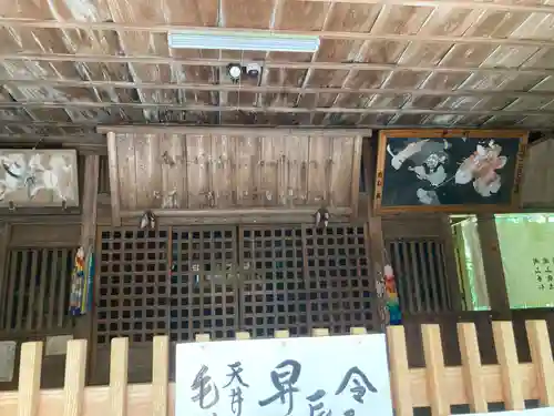 豊崎八幡神社(徳島県)