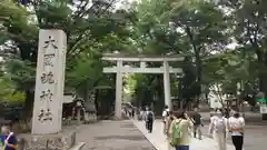 大國魂神社(東京都)