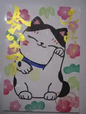 御井神社の御朱印