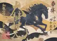 布施弁天 東海寺(千葉県)