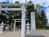意冨比神社の鳥居
