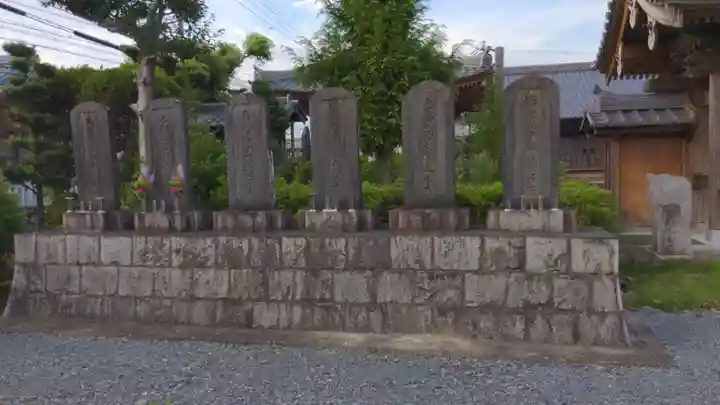 寳昌寺のその他建物