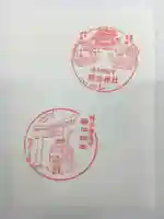 櫛田神社の授与品その他