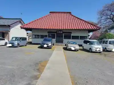 稱揚寺(栃木県)