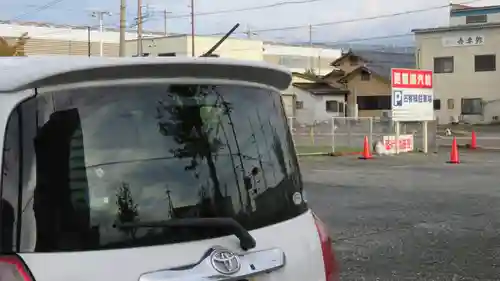 宝厳寺(滋賀県)