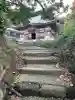 妙伝寺(妙傳寺)(神奈川県)
