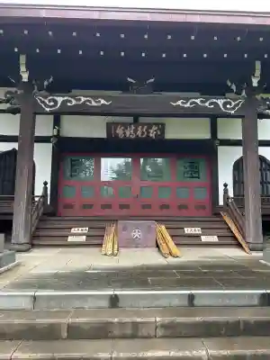 本行寺(東京都)