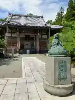 真龍寺(大阪府)