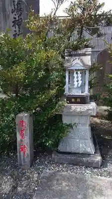 鹿島神社(栃木県)
