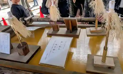 三峯神社(埼玉県)