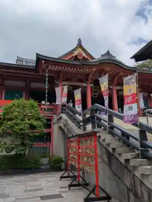 瀧泉寺（目黒不動尊）(東京都)