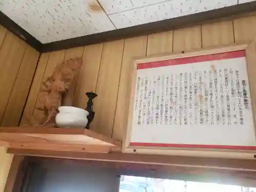 良畴寺の建物その他