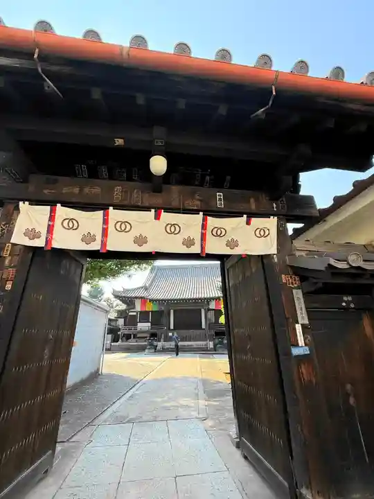 観音寺の御朱印