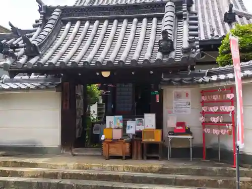 専念寺(大阪府)
