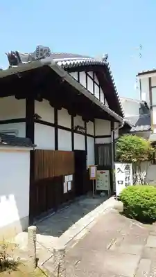 霊雲院のその他建物