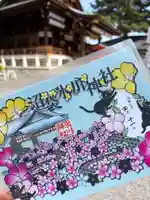 中野沼袋氷川神社(東京都)