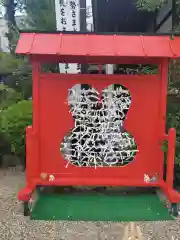 三輪神社(愛知県)