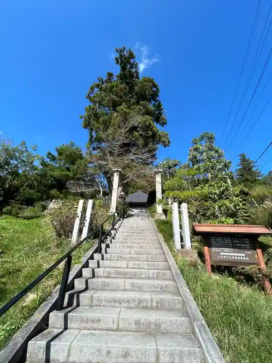 国宝 大法寺のその他建物